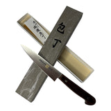 Iseya Petty Knife 120mm