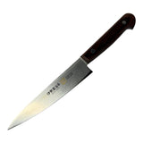Iseya Petty Knife 120mm