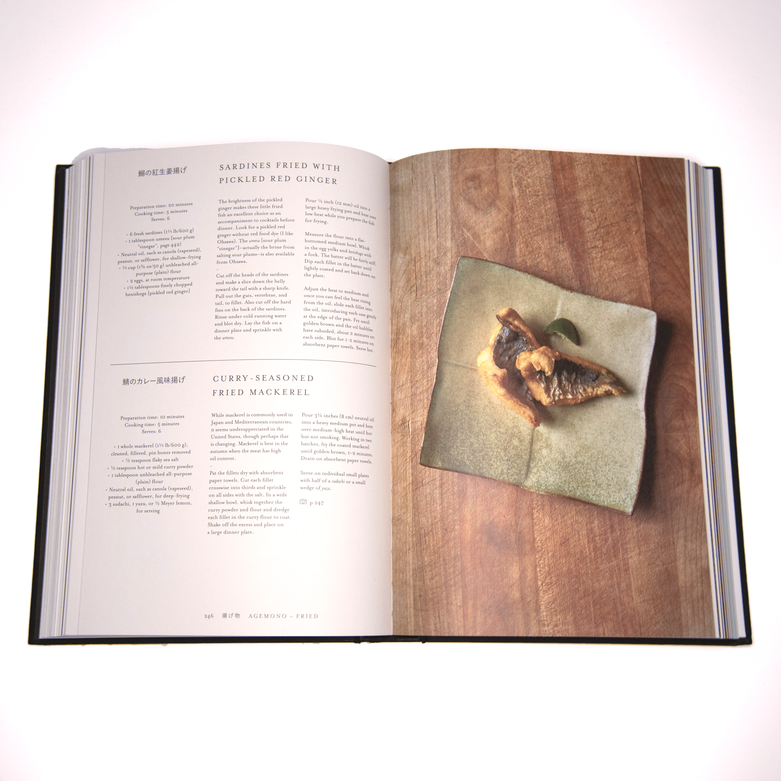 Japan The Cookbook
