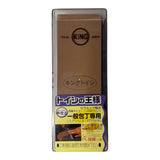 King PB-04 Dual-Sided Whetstone Knife Sharpener