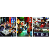 Korea World: A Cookbook