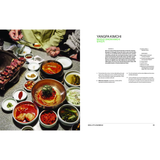Korea World: A Cookbook