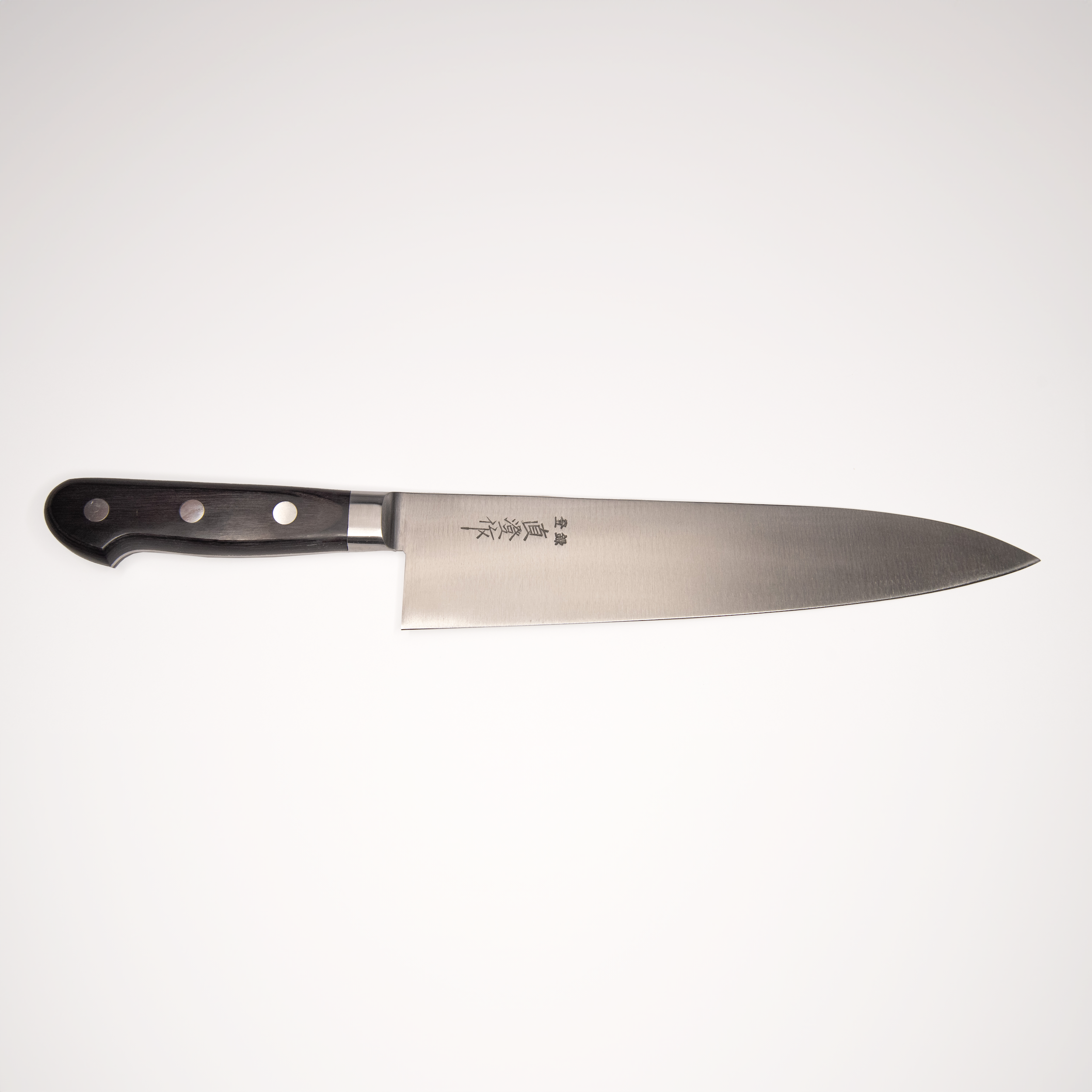 Naozumi Nihonkou 210mm Carbon Steel Gyuto Knife